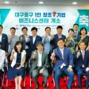 (주)코러싱 한국경제