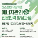 광명인력 이미지