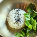 보리쭈꾸미 이미지