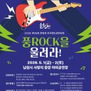 (주)락소프트 이미지