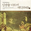 광명인쇄출판사