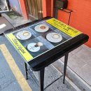 커피엣마켓 | 신당중앙시장 카페 커피엣마켓 신당라떼 시그니처 커피 내돈내산 후기