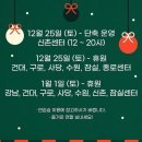 피아노리브레인계센터학원 이미지