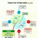 춘산 이미지