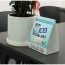 미르세무회계 이미지