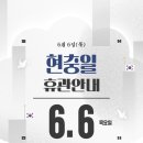 늘봄이음터작은도서관 이미지