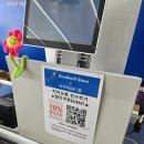 굿윌스토어밀알부산망미점 이미지