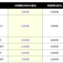 여주-0650 이미지