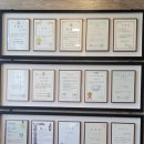 용한한의원 이미지