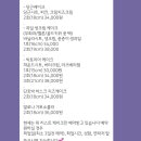 사롱메이드 이미지
