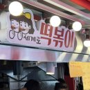 활천당한의원 이미지