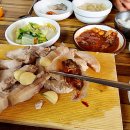 고을식당 이미지