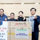 회천농협 이미지