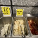 929숯불닭갈비 이미지