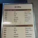 한스시 이미지