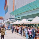 동대문문구완구거리 이미지