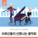 갈산면 노동마을회관 이미지