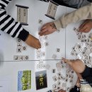 [일원1] (방학특강-초등저학년) 존중과 협력의 대화 | 않은 겨울방학, 아이의 성장을 채우는 시간 !! -발표력력·사회성·논리력까지 키우는 예소스 방학특강