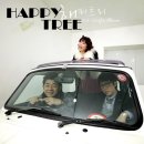 HAPPY TREE(해피트리) 이미지