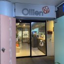 올리앤 구리점 이미지