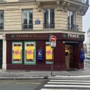 테라스약국 | 프랑스 파리 극P의 혼자 여행 (2) - 몽쥬약국, La Petite, 라파예트 백화점, 바토 파리지앵, Linette...