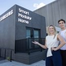 굿전자 | 굿 브랜드 리뷰&amp;후기-삼성전자 스마트 모듈러 홈