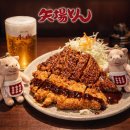 미소고로케 | 나고야 미소카츠 유명한 야바톤 후기｜솔직히 미소카츠 말고 돈카츠가 더 맛있다