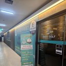 루트 골프 아카데미 이미지