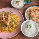 타이어바웃(Thai about) 이미지