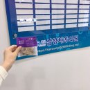 군산삼성치과의원 이미지