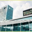 한성1차(아) 네이버블로그