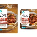 꽉찬한판 아시아경제