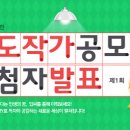도서출판 토탈
