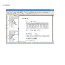 바로라인 이미지