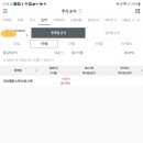 밸런스플러스 이미지