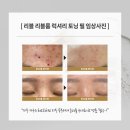 감사코스메디