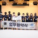 엠비씨(MBC)아카데미뷰티학원 이투뉴스
