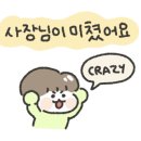 슬기네김밥 이미지