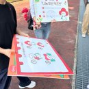 한성대학교 | 한성대학교&amp;사랑의열매, 스쿨어택 솔직 후기