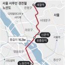 동작구청구내식당 이미지