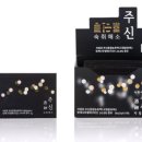 (주)자임당