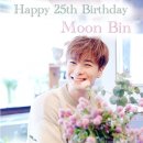 You suck at aging, Binnie! Can you at least try to look older? 😜😬 이미지