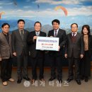 우신골재 이미지