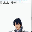 한미사 이미지