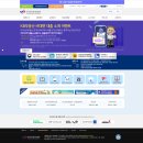 진위공인중개사사무소 이미지