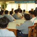 한국바스프(주) 이미지