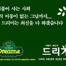 강민축산 Daum카페