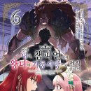 서울울메트로아트 이미지
