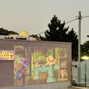 오션스테이 B 이미지