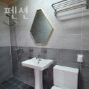 모드니 펜션 이미지